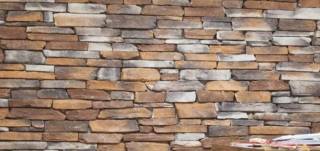 Simena Tundra TextureWise Stone CladdingStone Cladding