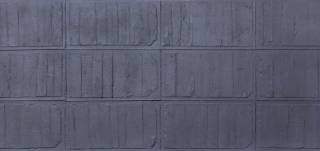 Slate Grey Textured Panels - Concrete
